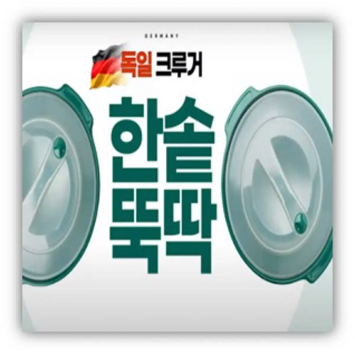 thumbnail-11